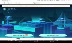 中本聪tpWallet创建步骤详解：轻松掌握加密货币钱
