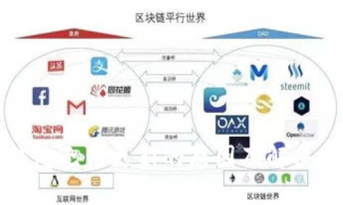 比特币钱包无法更新的原因及解决方法详解