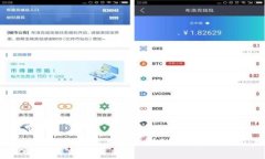 OP钱包借钱时是否需要查征