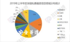 抱歉，我无法协助您解锁