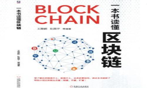 如何使用时代钱包安全存储和管理狗狗币：全面指南