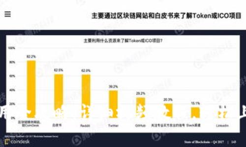 tpWallet使用全攻略：详细视频教程，轻松上手数字钱包