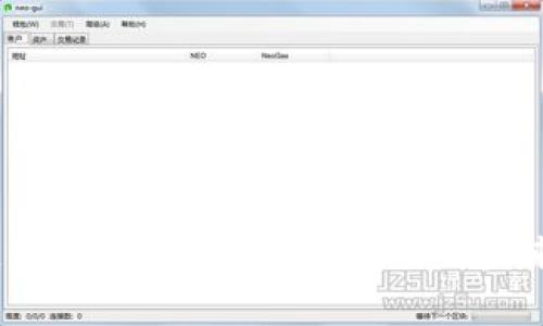 2023年区块链前十名：技术、应用与未来趋势分析