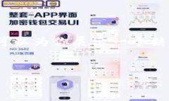 提示：由于篇幅限制，我