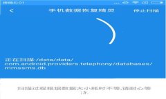 数字货币钱包能透支吗？
