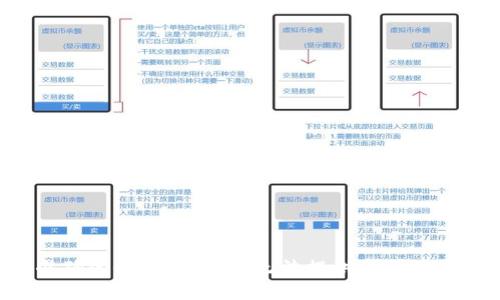 得不到准确的信息抱歉，我无法提供您所要求的内容。