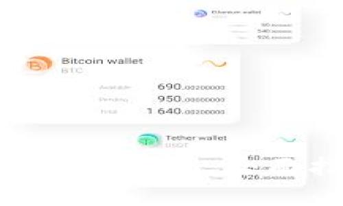 如何成功对接以太坊钱包：全面指南与实用技巧