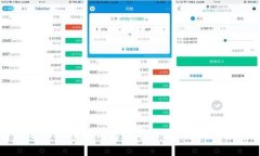 如何选择合适的比特币钱