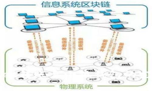 tpWallet转账至小狐钱包的完整指南