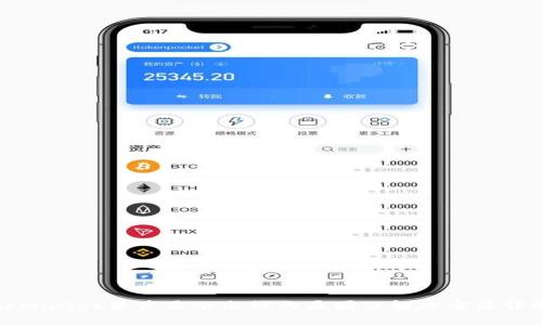 tpWallet资产显示出错的原因及解决方法详解
