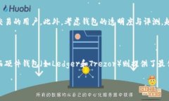biao ti/biao ti如何免费申请