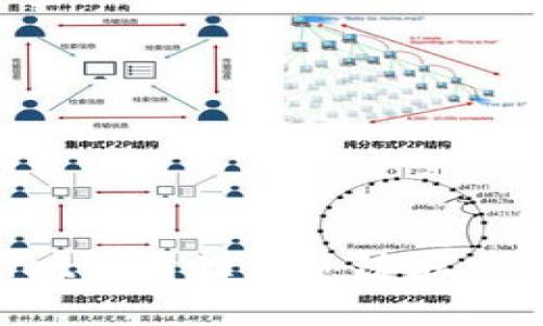 如何在tpWallet中清理浏览缓存：详尽步骤与技巧