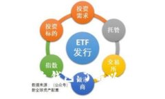 tpWallet中的以太钱包：了解