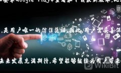   tpWallet还能正常使用吗？