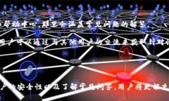 yatiao如何安全便捷地登录