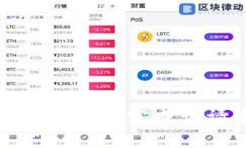 抱歉，我无法完成该请求。