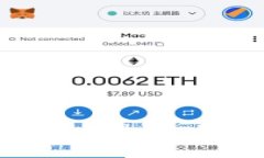 全面解析区块链钱包aTok