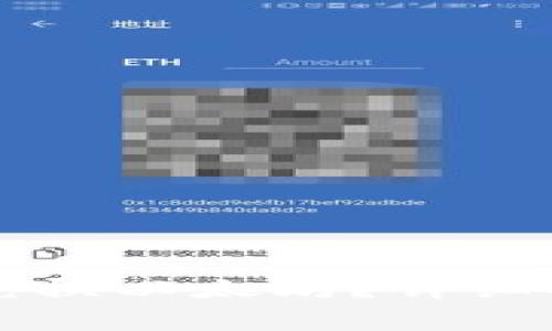 如何在tpWallet中兑换以太坊？详细指南与常见问题解答