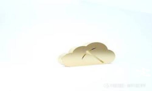 如何使用tpWallet进行跨生态转币：完整指南及注意事项