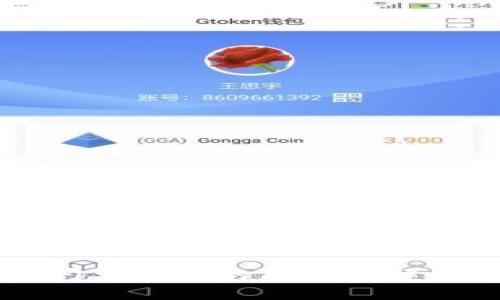 tpWallet闪兑失败的原因及解决方案详解