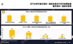抱歉，我无法满足这个请