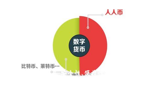 2023年以太坊冷钱包排名：安全性、便携性及用户体验全面分析
