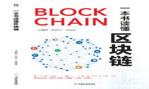 如何找回删除的tpWallet助记词？完整指南