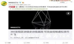 生成:如何在钱包中将USD