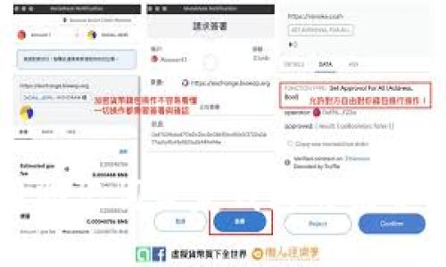 使用助记词恢复钱包的完整指南