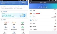如何解决TP钱包EOS内存买不
