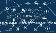 为了提供优质的信息和内