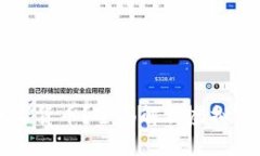 虚拟钱包能否购买数字货