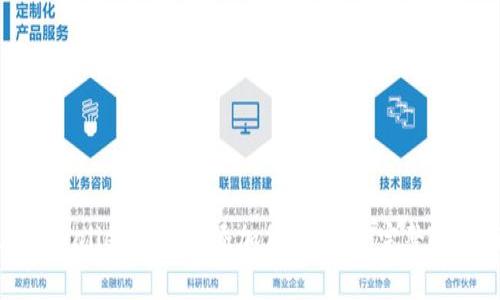 如何在tpWallet中成功添加代币Logo：完整指南与技巧