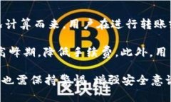 biao ti/biao ti易欧Web3钱包评