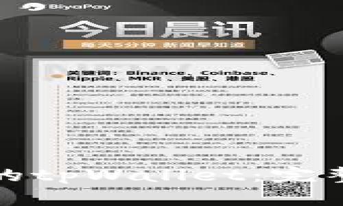 如何下载老版本的tpWallet：完整指南与下载链接